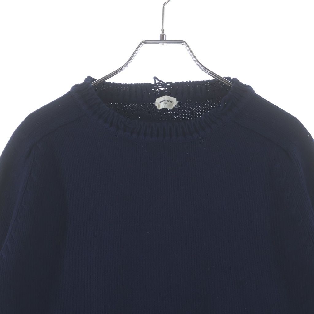 Saint Laurent Paris Destroyed Crushed Knit Sweater Navy — view 3