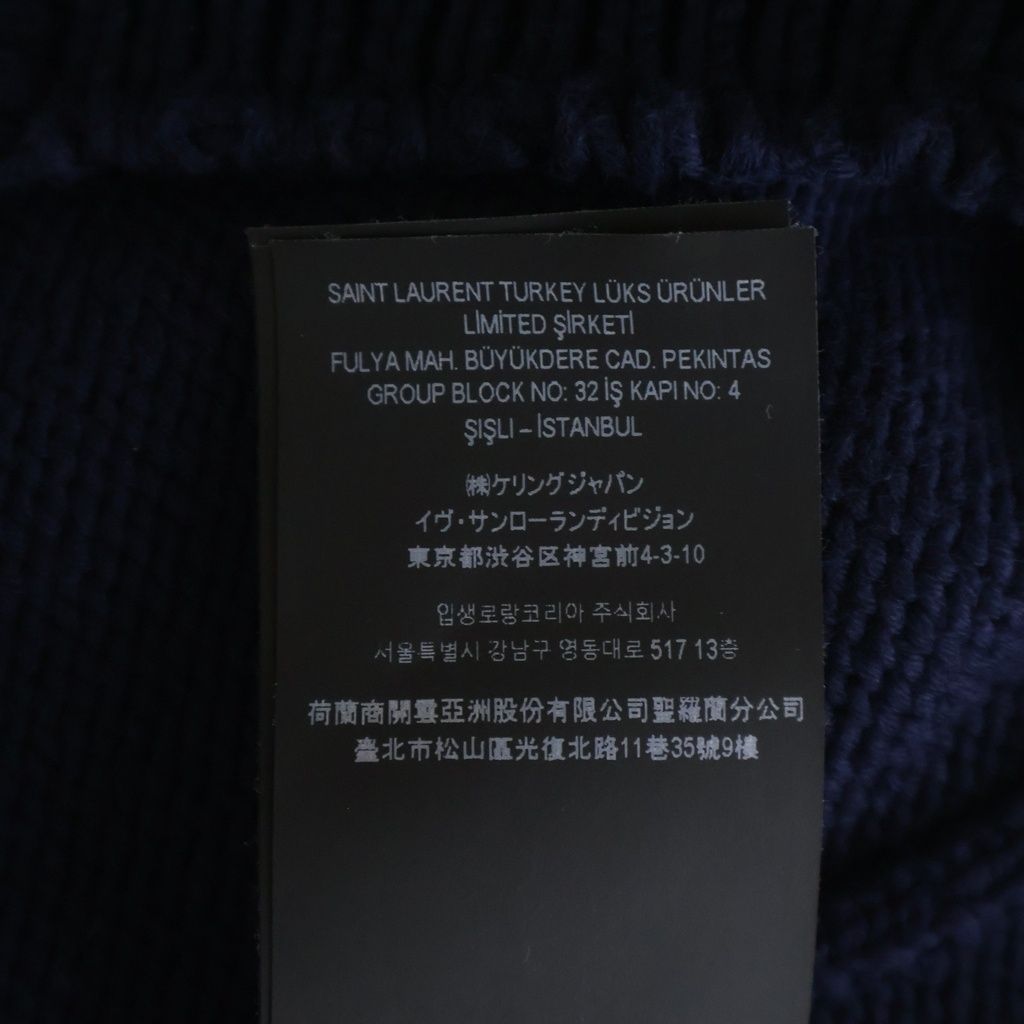 Saint Laurent Paris Destroyed Crushed Knit Sweater Navy — view 8