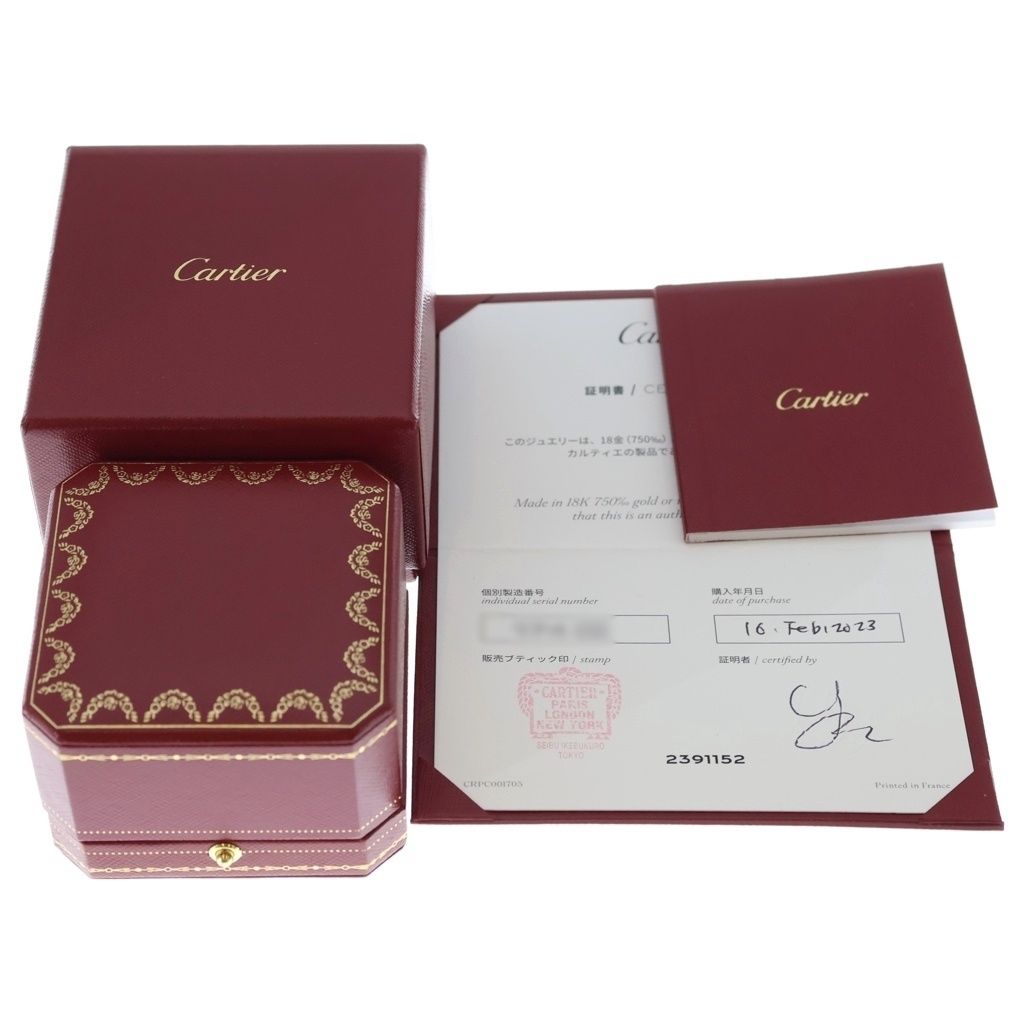 Cartier 18k Yellow Gold WG PG Ring Trinity 58 Silver