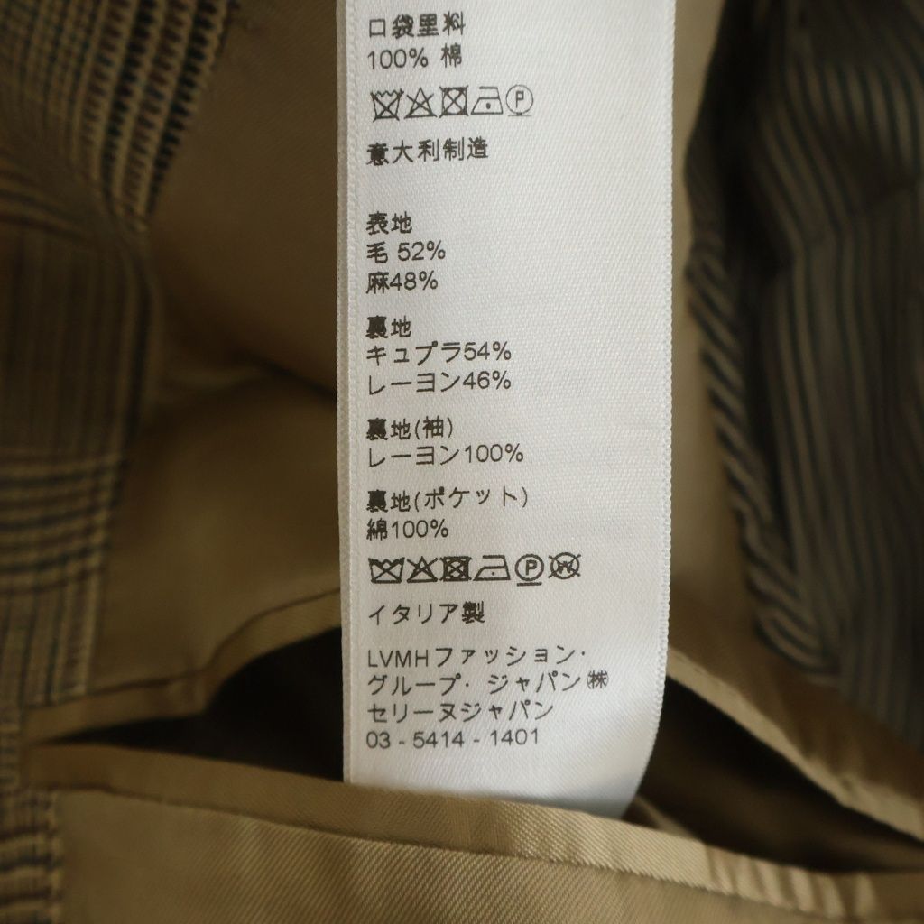 Celine Wool Linen Glen Check Prince of Wales Classic Terre Jacket Brown — view 8