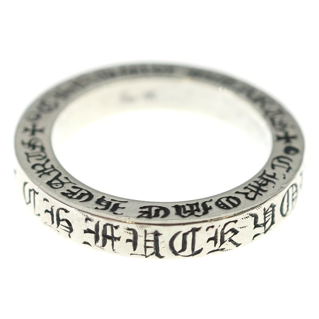 Chrome Hearts mm Spacer Fuckyou Ring Silver