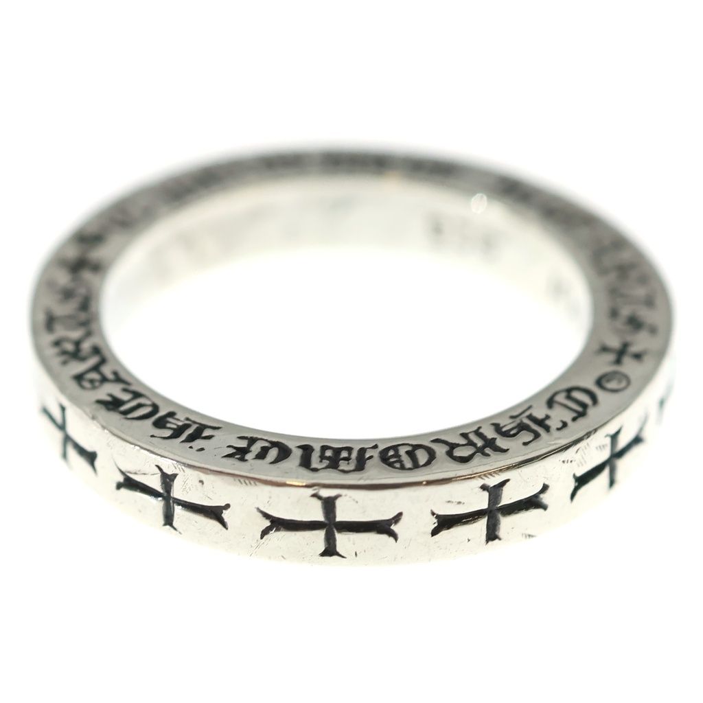 Chrome Hearts mm Spacer Fuckyou Ring Silver — view 2