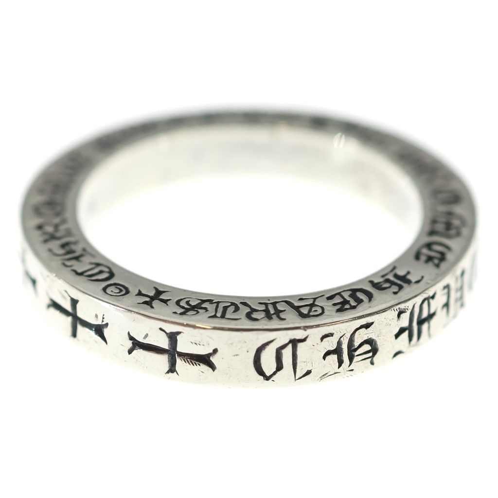 Chrome Hearts mm Spacer Fuckyou Ring Silver — view 3