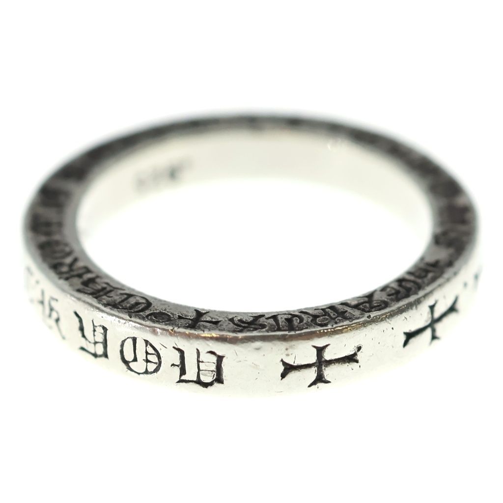 Chrome Hearts mm Spacer Nyc Fuckyou mm New York Limited Ring Silver — view 4