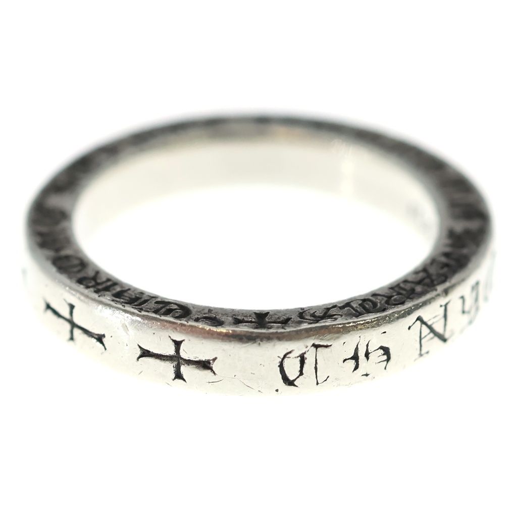 Chrome Hearts mm Spacer Nyc Fuckyou mm New York Limited Ring Silver — view 3