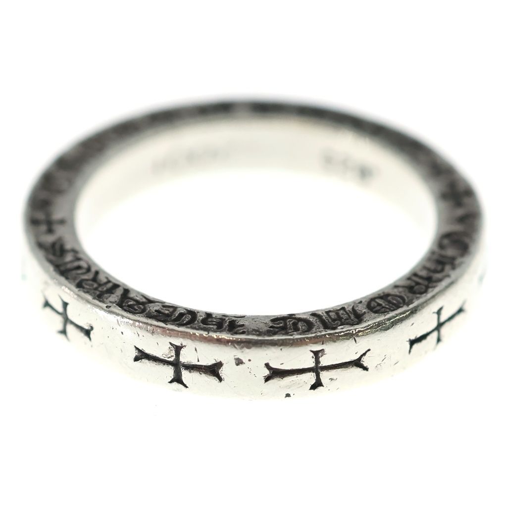 Chrome Hearts mm Spacer Nyc Fuckyou mm New York Limited Ring Silver — view 2