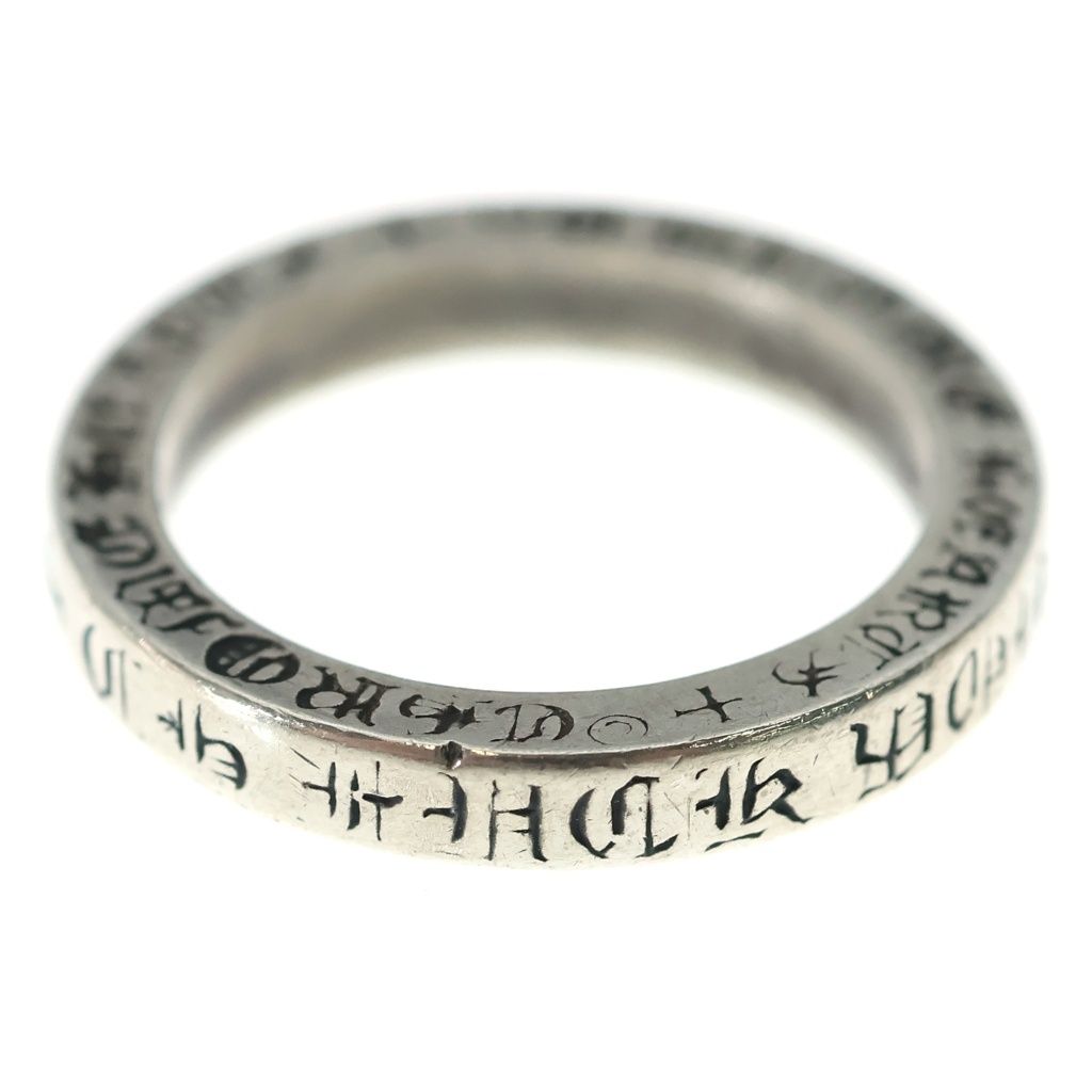 Chrome Hearts mm Spacer Fuckyou Ring Silver