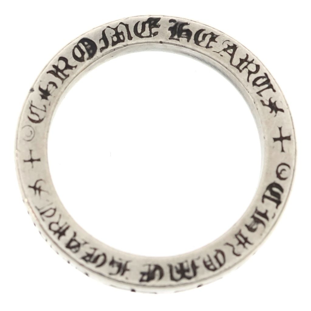 Chrome Hearts mm Spacer Fuckyou Ring Silver — view 6