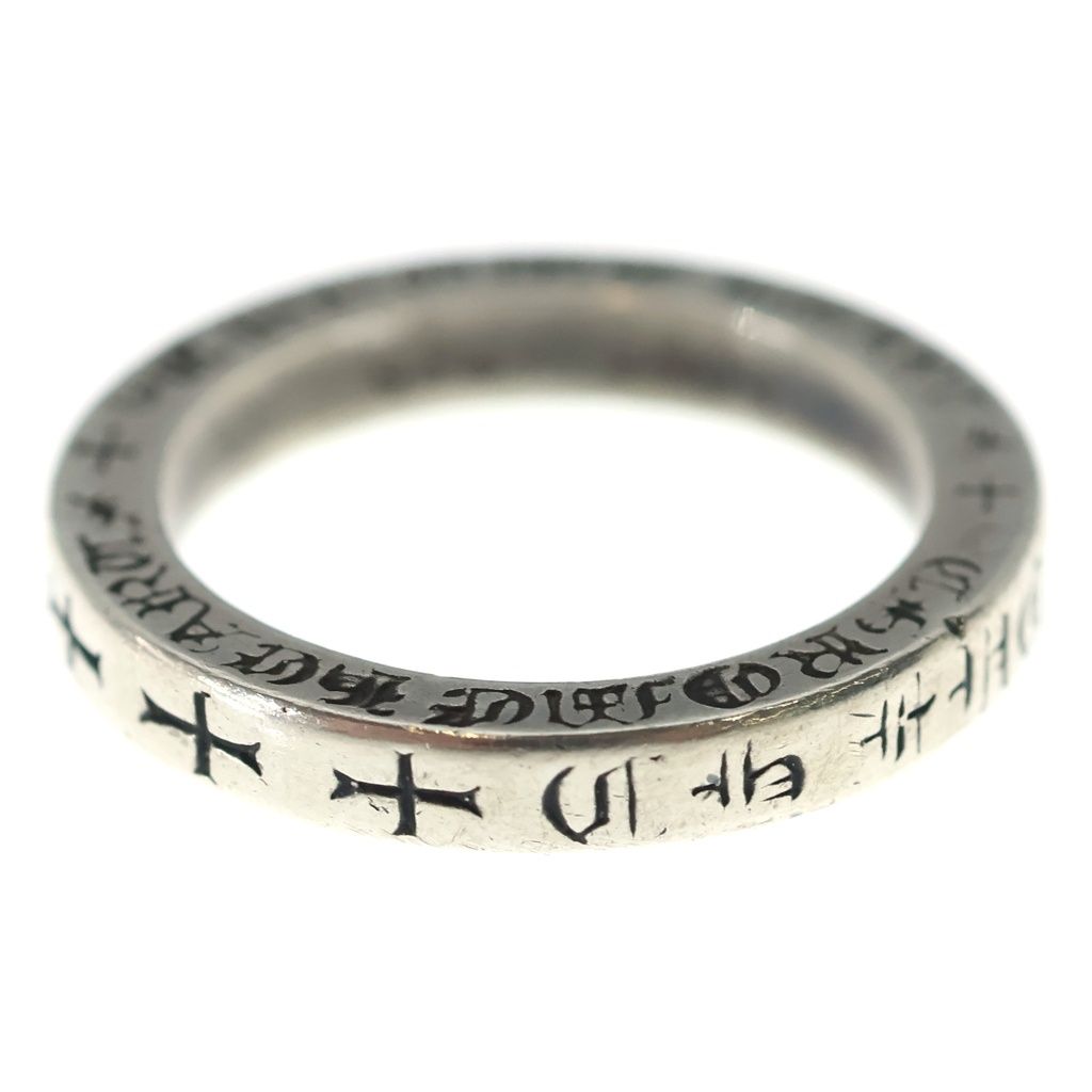 Chrome Hearts mm Spacer Fuckyou Ring Silver — view 3