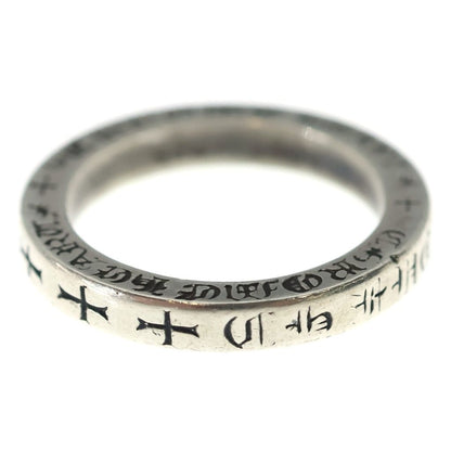Chrome Hearts mm Spacer Fuckyou Ring Silver — view 3