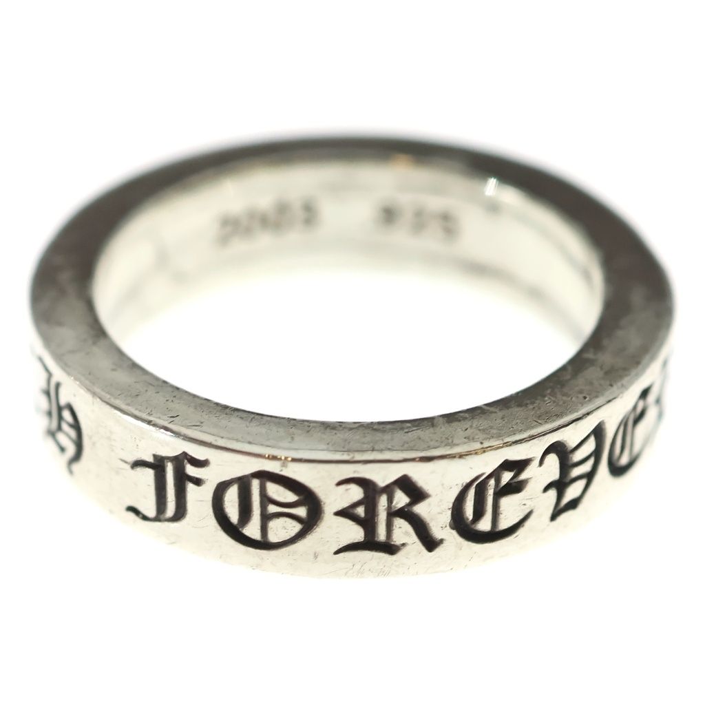 Chrome Hearts mm Spacer Forever mm Ring Silver