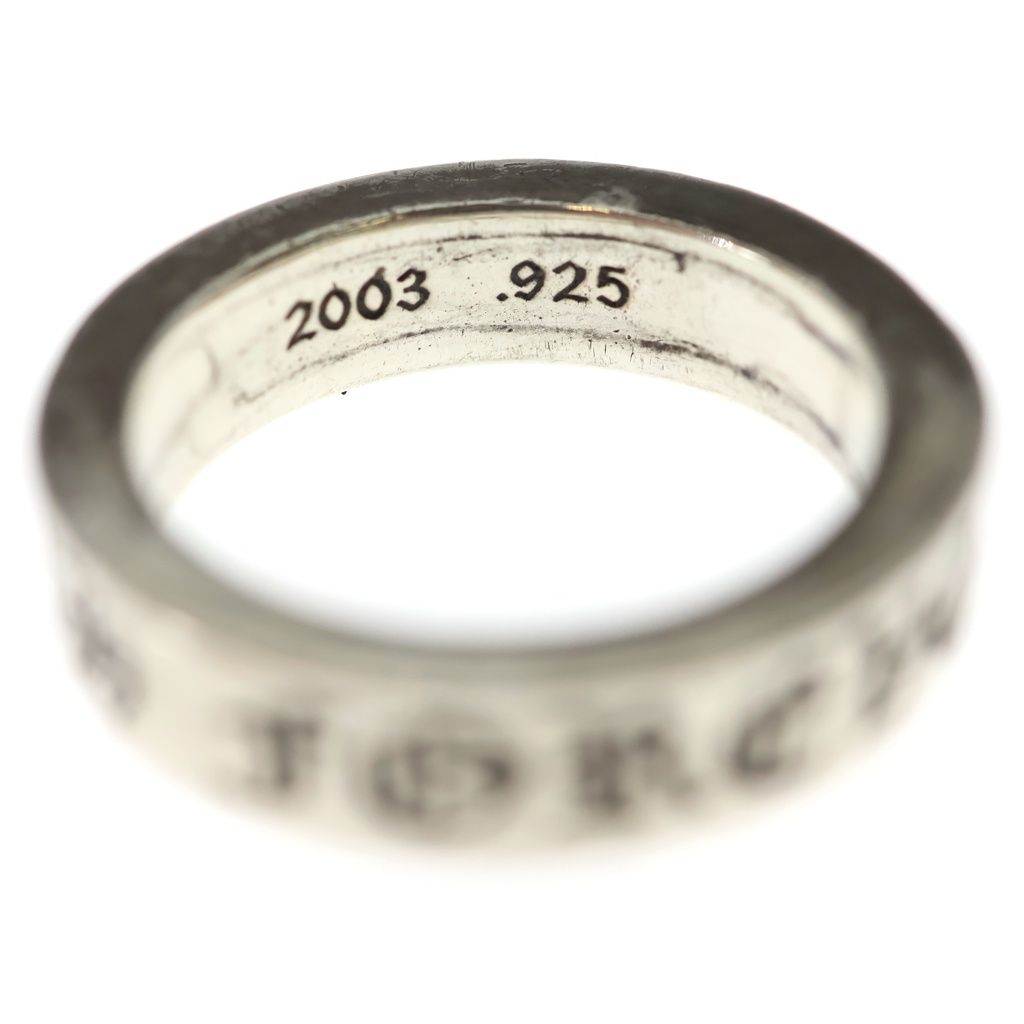 Chrome Hearts mm Spacer Forever mm Ring Silver — view 5