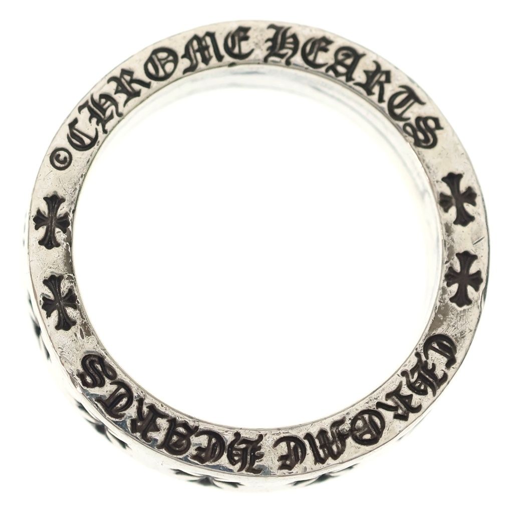 Chrome Hearts mm Spacer Forever mm Ring Silver — view 6