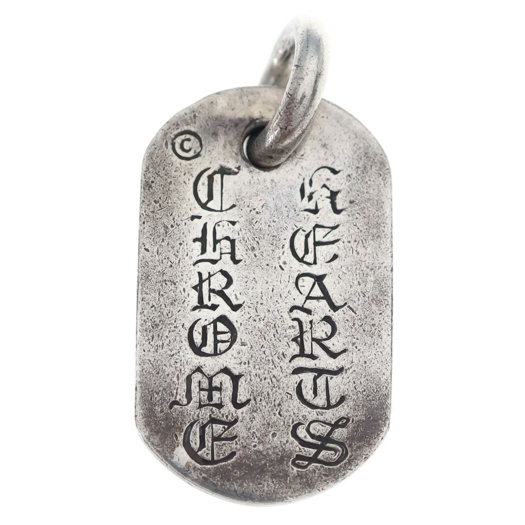 Chrome Hearts Raised Frrl Dogtag Floral Cross Dog Tag Pendant Top Silver — view 2