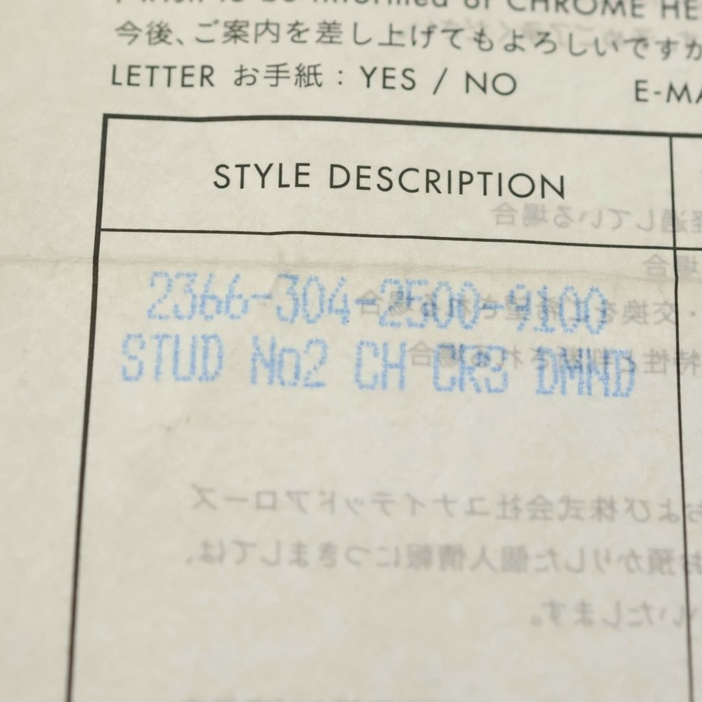 Chrome Hearts No2 CH Crs Dia CH Cross Stud 1 Diamond Earrings Silver — view 6