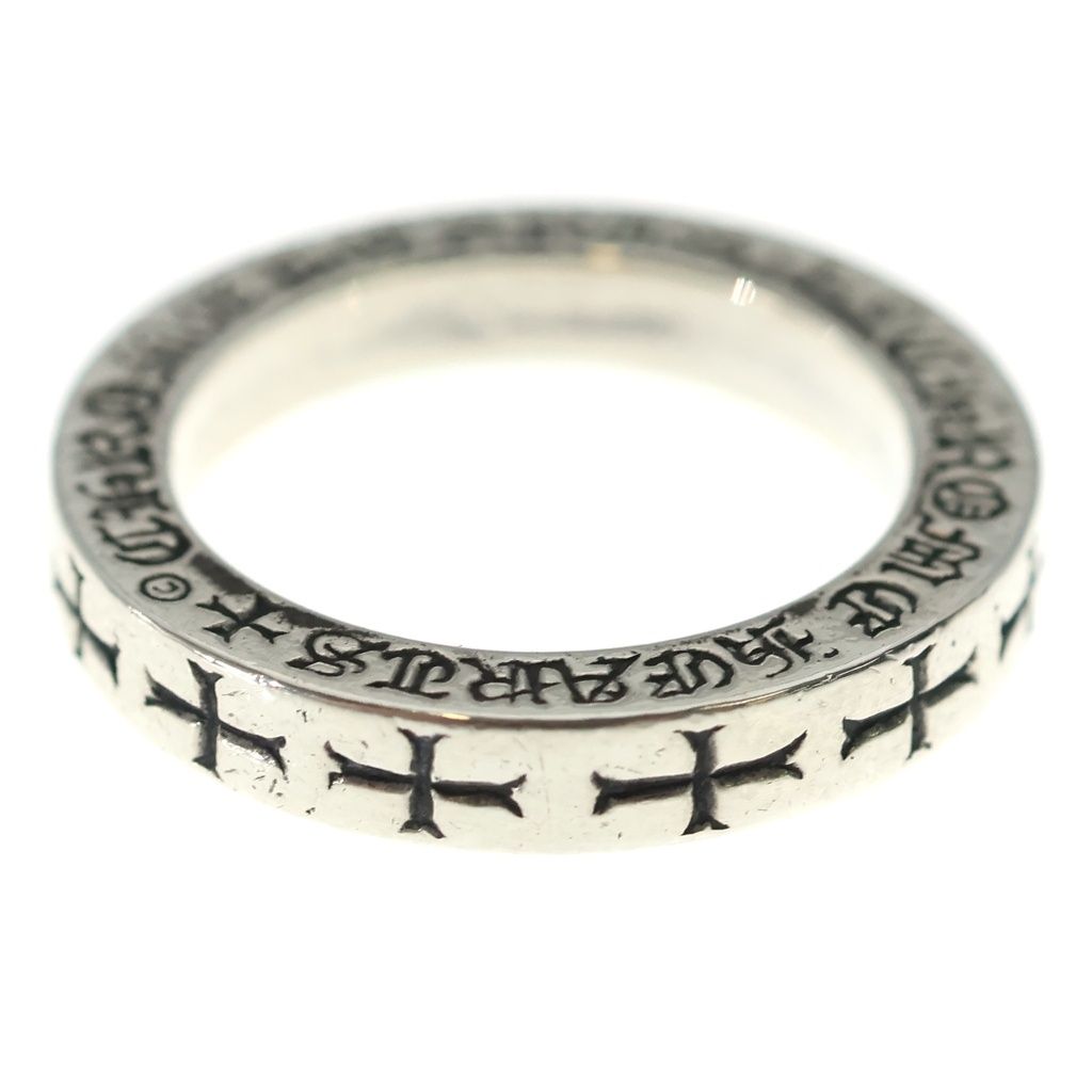 Chrome Hearts mm Spacer Fuckyou Ring Silver — view 2
