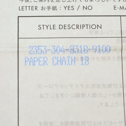 Chrome Hearts Paper Chain 18 Necklace Silver — view 6
