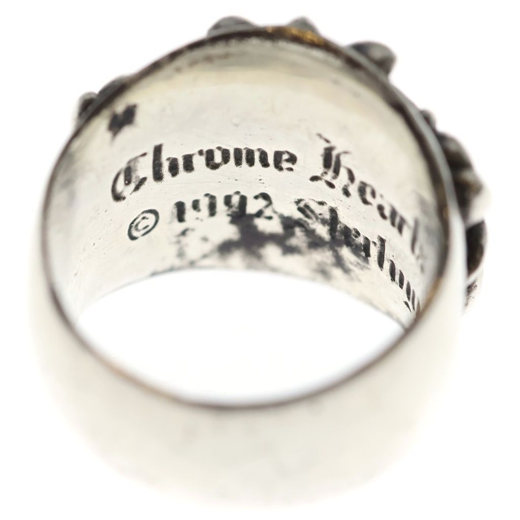 Chrome Hearts Keeper Ring Silver — view 5