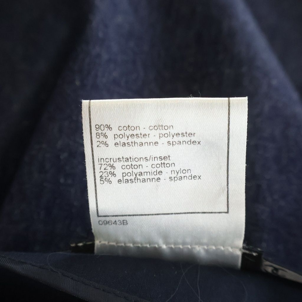 Chanel 00c Cruise Collection Identification Logo Plate Lame Denim Tight Skirt — view 8
