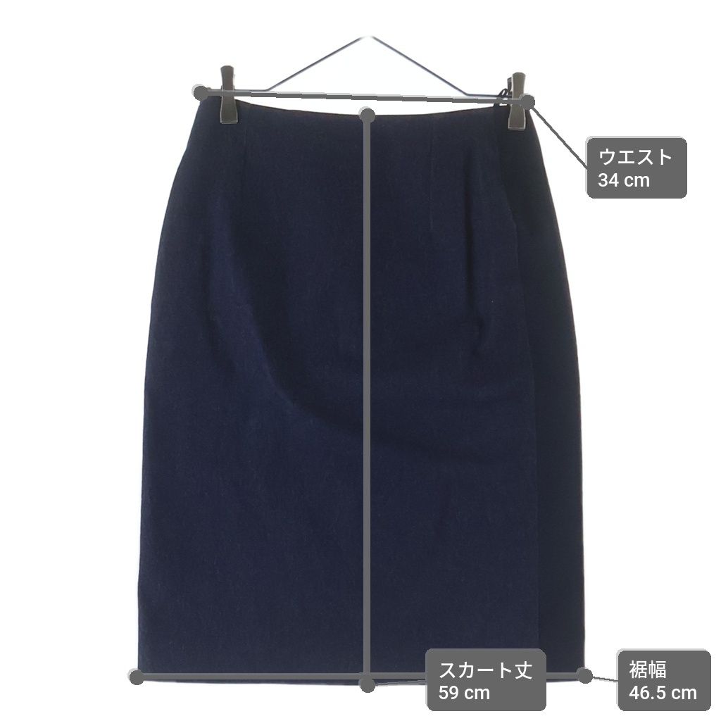 Chanel 00c Cruise Collection Identification Logo Plate Lame Denim Tight Skirt — view 9