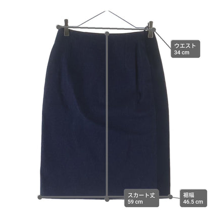 Chanel 00c Cruise Collection Identification Logo Plate Lame Denim Tight Skirt — view 9