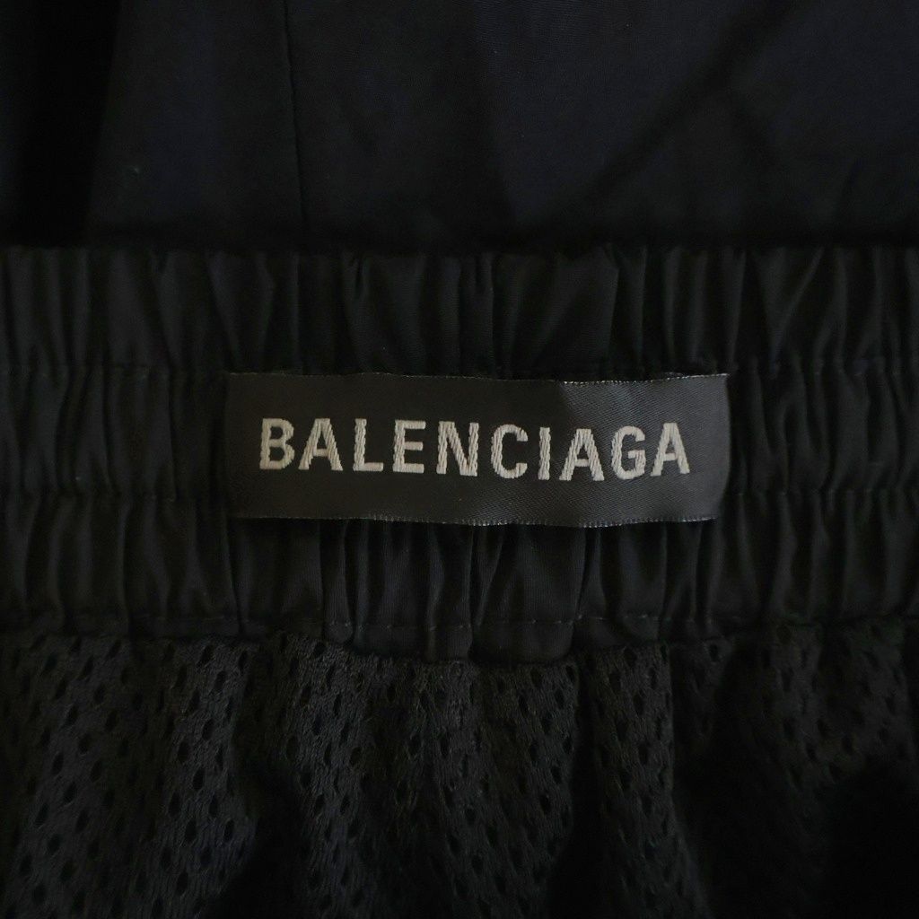 Balenciaga Logo Embroidered Midi Skirt Nylon Embroidery Black — view 6
