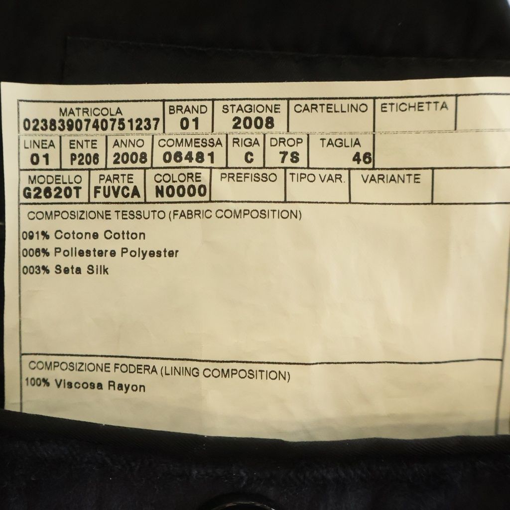Dolce & Gabbana Velour Tuxedo Jacket Black — view 8
