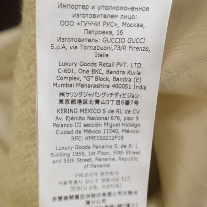 Gucci Bull Breasted Tweed Tailored Jacket Kids White Zapnv — view 8