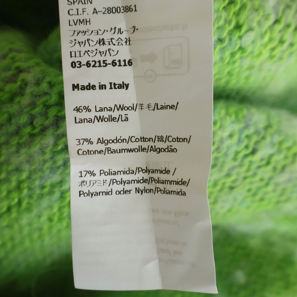 Loewe Wool Blend Sweater Anagram Patch Crew Neck Knit Green — view 8