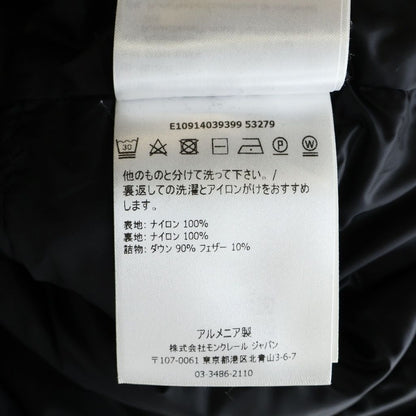 Moncler Lambot Patch Logo Stand Collar Down Jacket Black — view 8