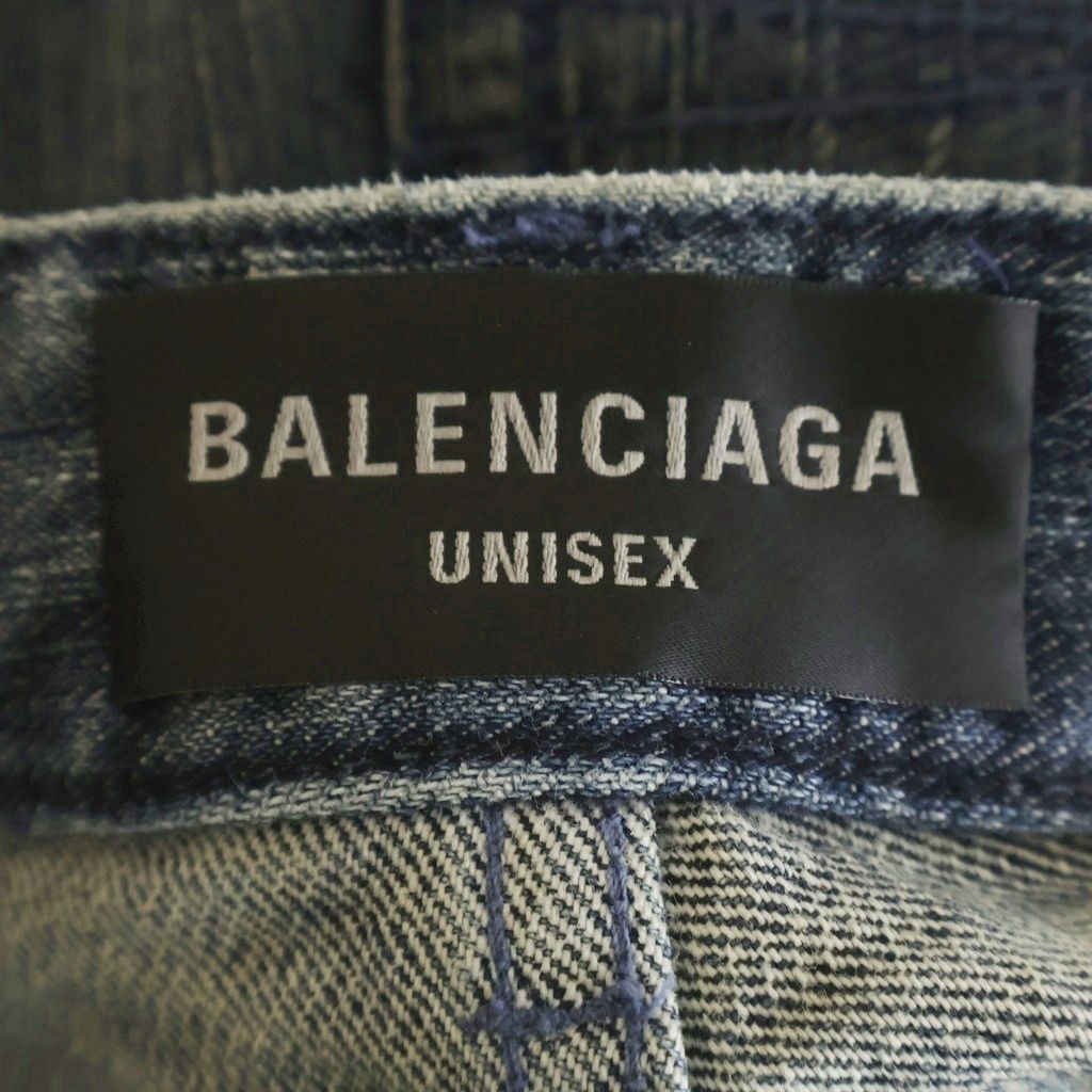 Balenciaga Double Front Wide Leg Jeans Leg Denim Pants Indigo — view 6