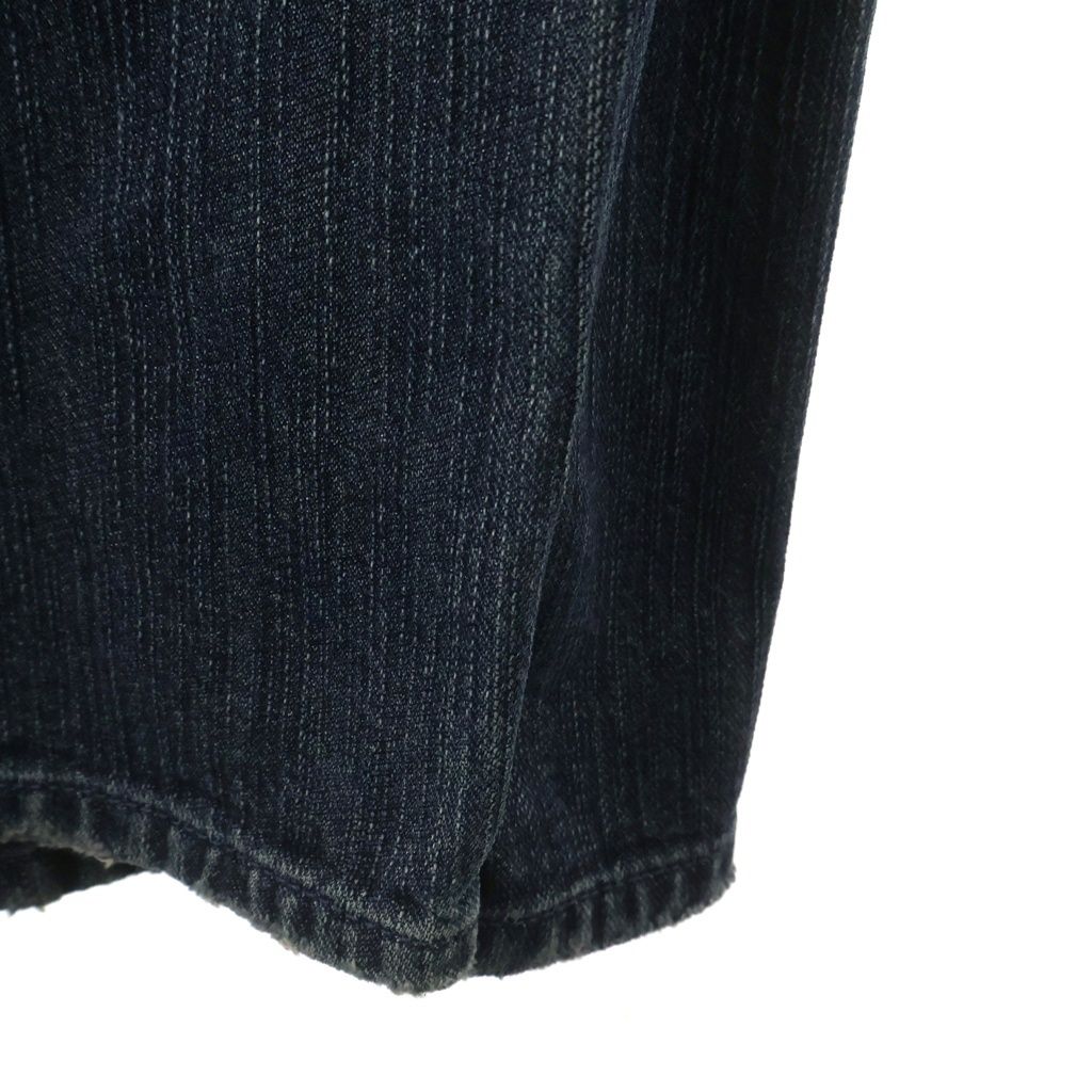 Balenciaga Double Front Wide Leg Jeans Leg Denim Pants Indigo — view 4