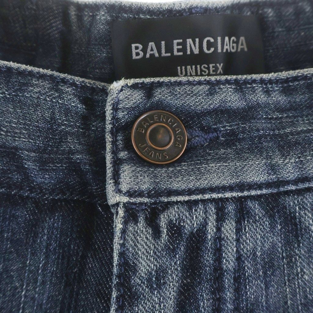 Balenciaga Double Front Wide Leg Jeans Leg Denim Pants Indigo — view 5