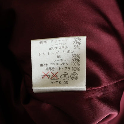 Dior All Over Pattern China Shirt Jacket Dress Boulder — view 8