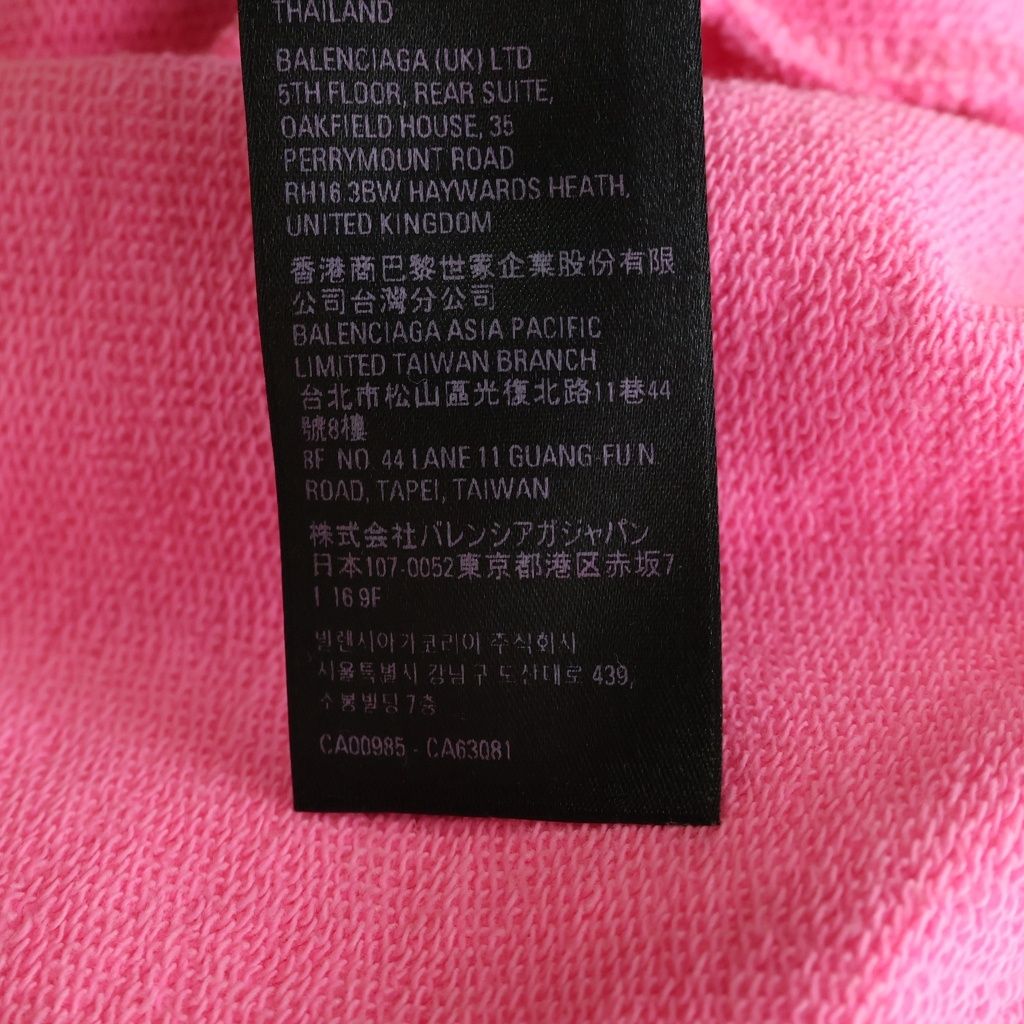 Balenciaga Adidas Hoodie Large Fit Trefoil Logo Large Fit Pullover Sweatshirt — view 8