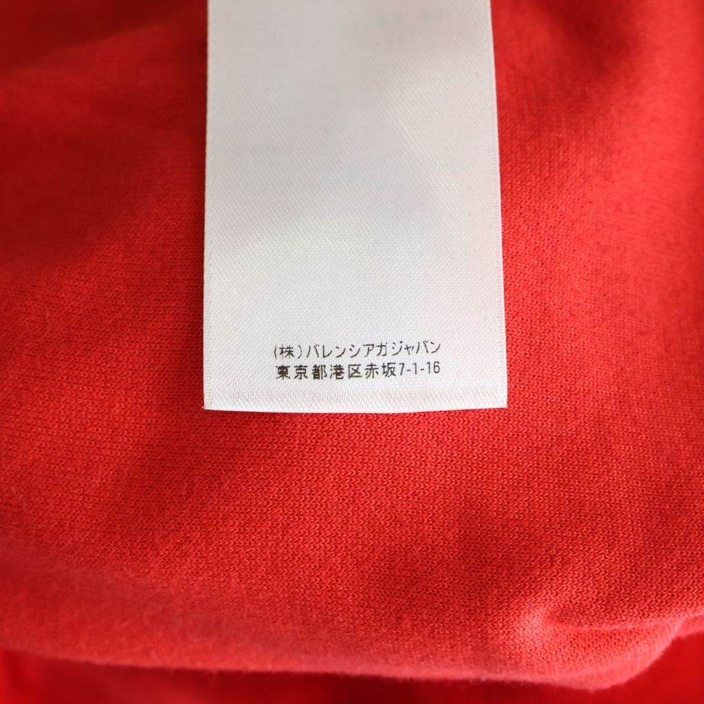 Balenciaga Soft Tracksuit Pants Rayon Blend Red — view 8