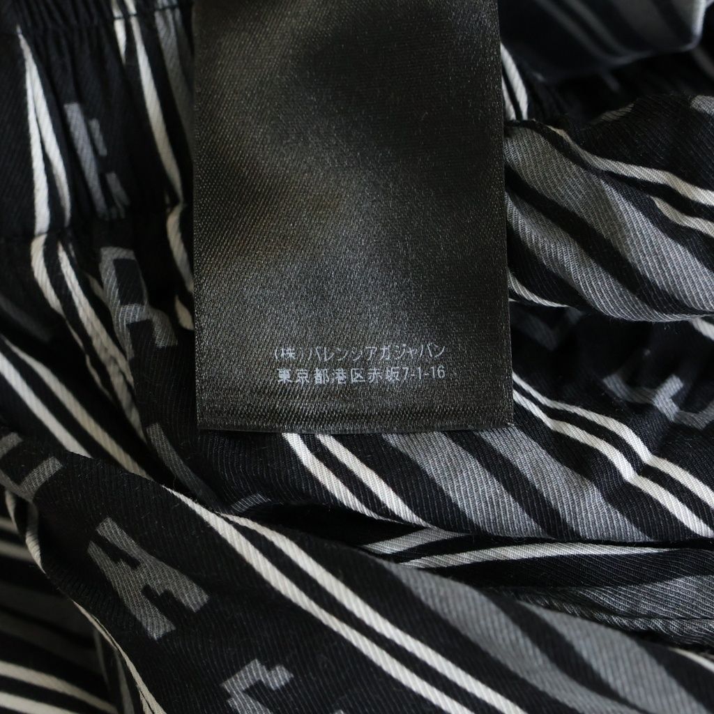 Balenciaga Homewear Logo All Over Pattern Rayon Drawstring Easy Pants Black — view 8