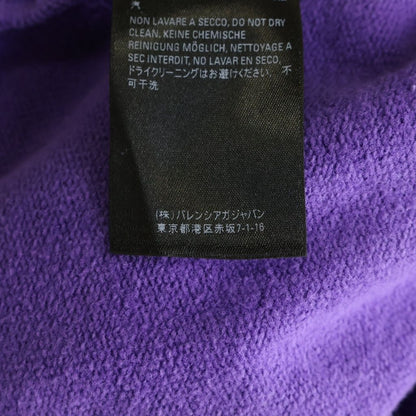 Balenciaga Baggy Sweatpants Drawstring Sweatshirt Pants Purple — view 8
