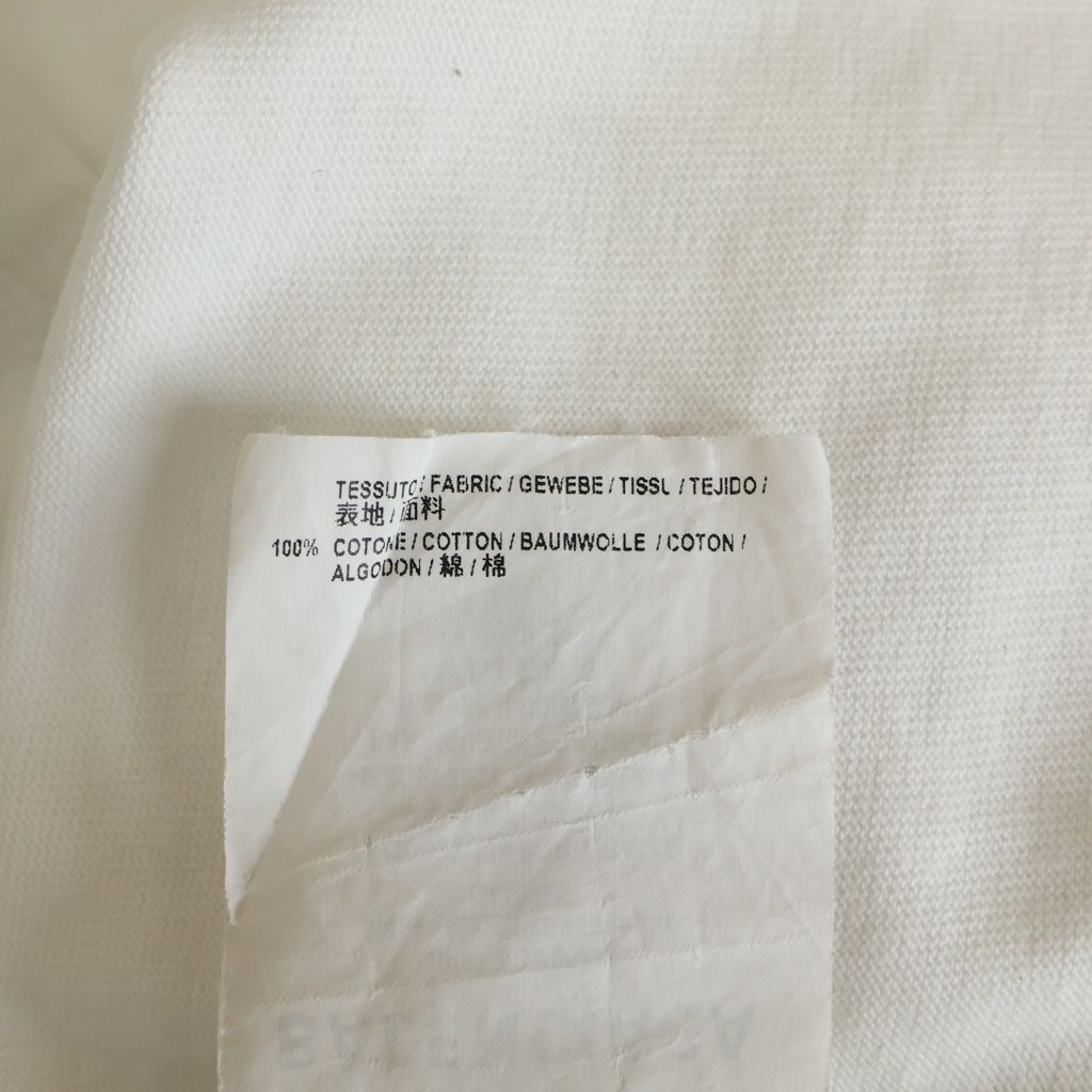 Balenciaga Copyright Logo Crew Neck Short Sleeve T-Shirt White — view 7