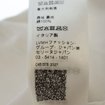 Celine Logo Embroidery Baseball Cap Hat White — view 8