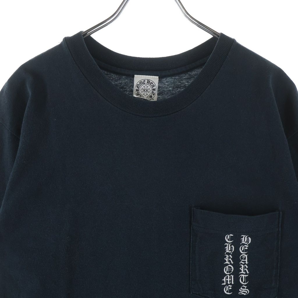 Chrome Hearts Vintage CH T-Shirt Scroll Label Print Crew Neck Short Sleeve Navy — view 3
