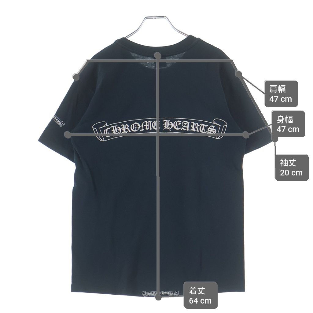 Chrome Hearts Vintage CH T-Shirt Scroll Label Print Crew Neck Short Sleeve Navy — view 9