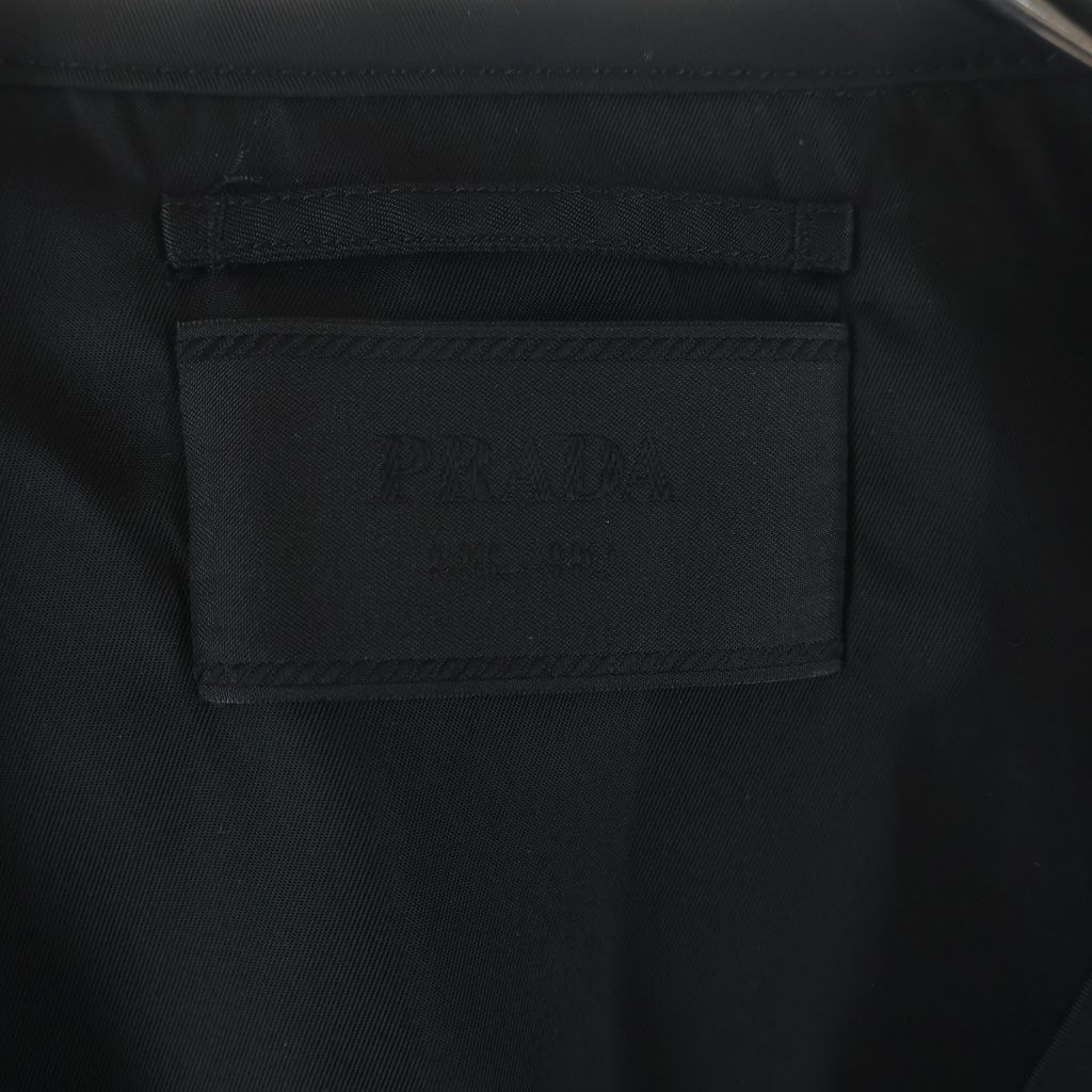 Prada Logo Triangle Plate Re-Nylon Vest Black — view 6