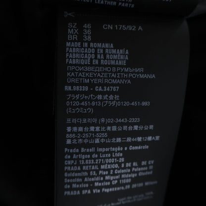 Prada Logo Triangle Plate Re-Nylon Vest Black — view 8