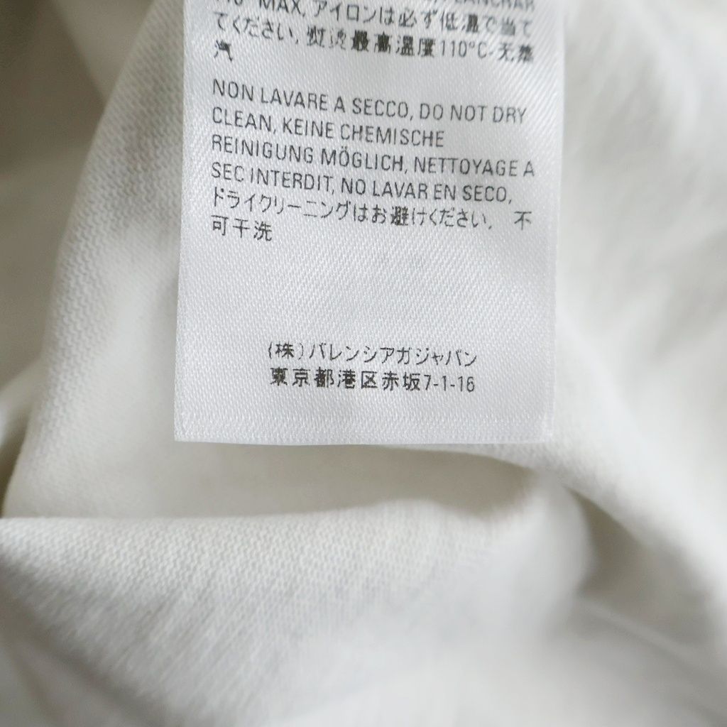 Balenciaga Oversize Short Sleeve Crew Neck T-Shirt White — view 8