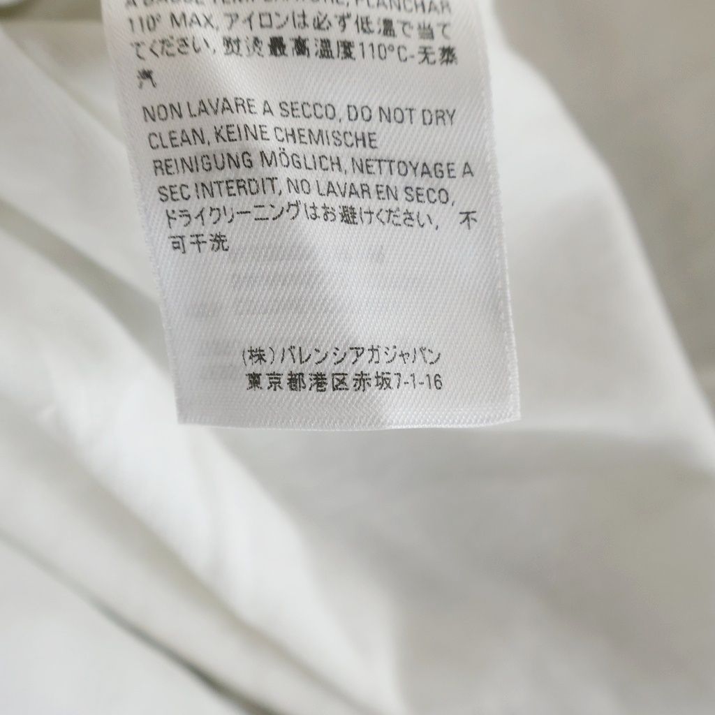 Balenciaga Master Card Logo Print Crew Neck Short Sleeve T-Shirt White — view 8