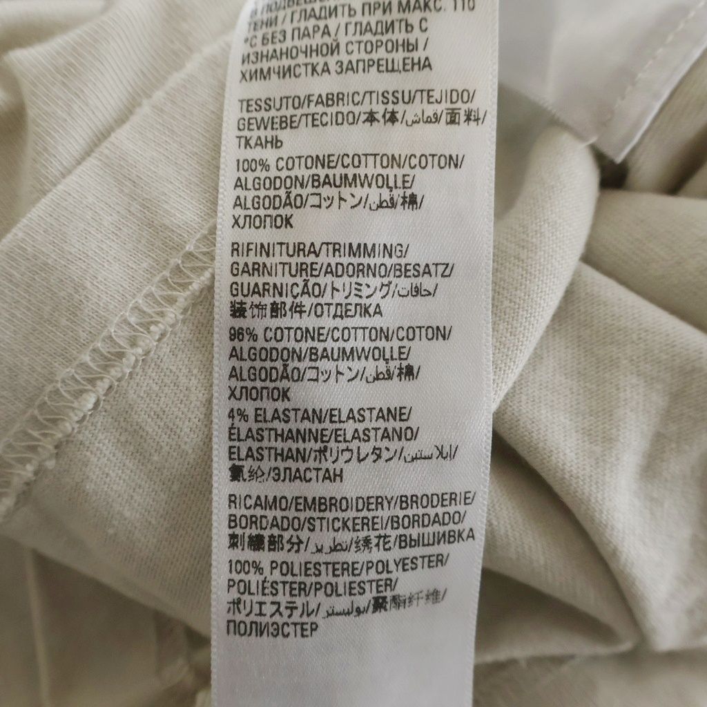 Balenciaga BE Different Logo Embroidered Distressed Crew Neck Short Sleeve — view 7