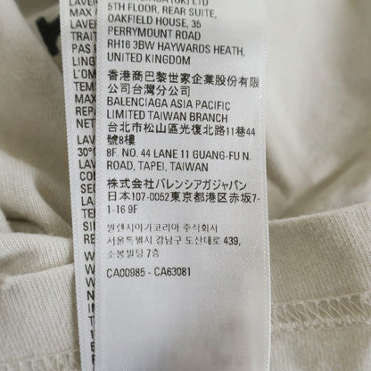 Balenciaga BE Different Logo Embroidered Distressed Crew Neck Short Sleeve — view 8