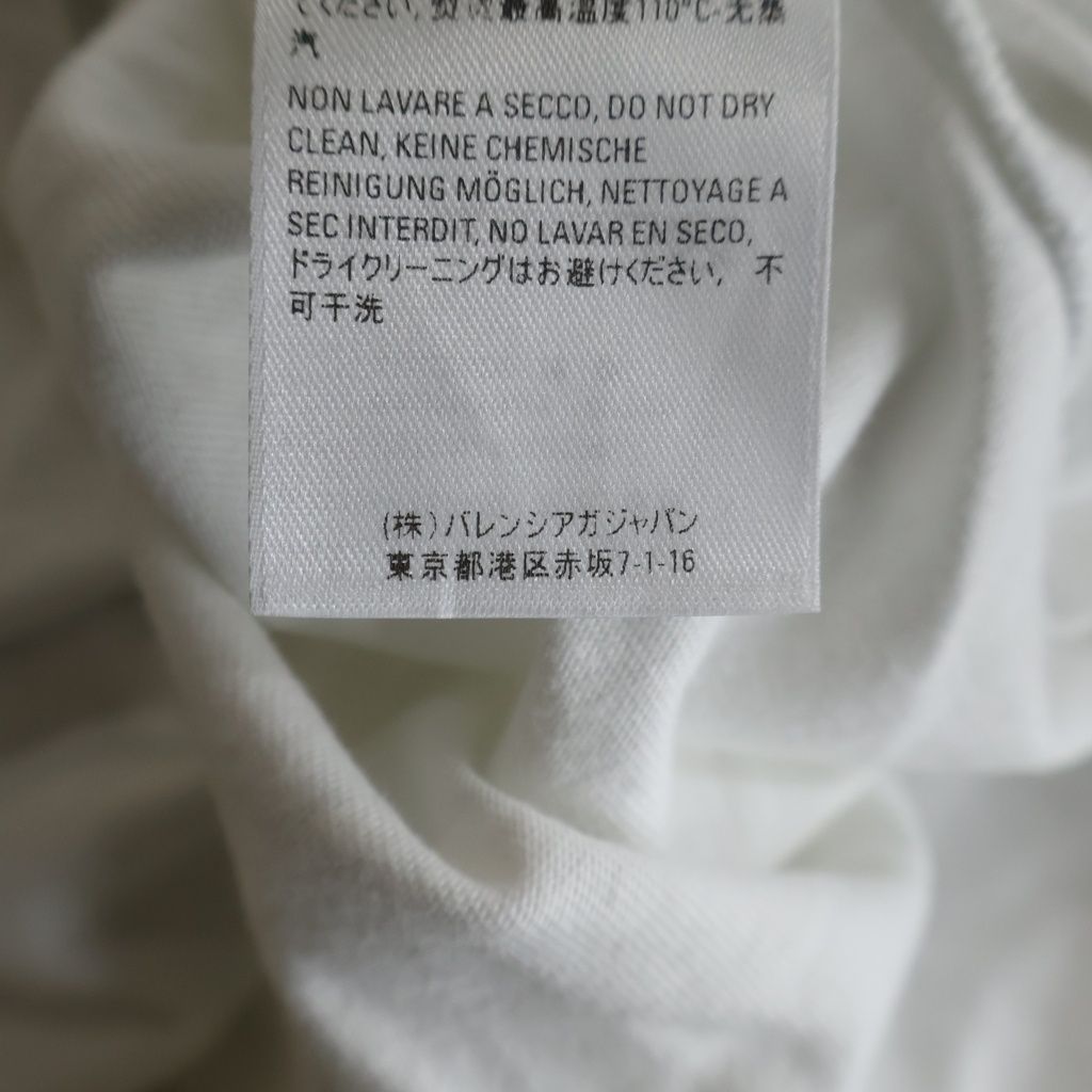 Balenciaga Playstation Boxy Ps5 Tee Logo Print Oversize Crew Neck Short Sleeve — view 8