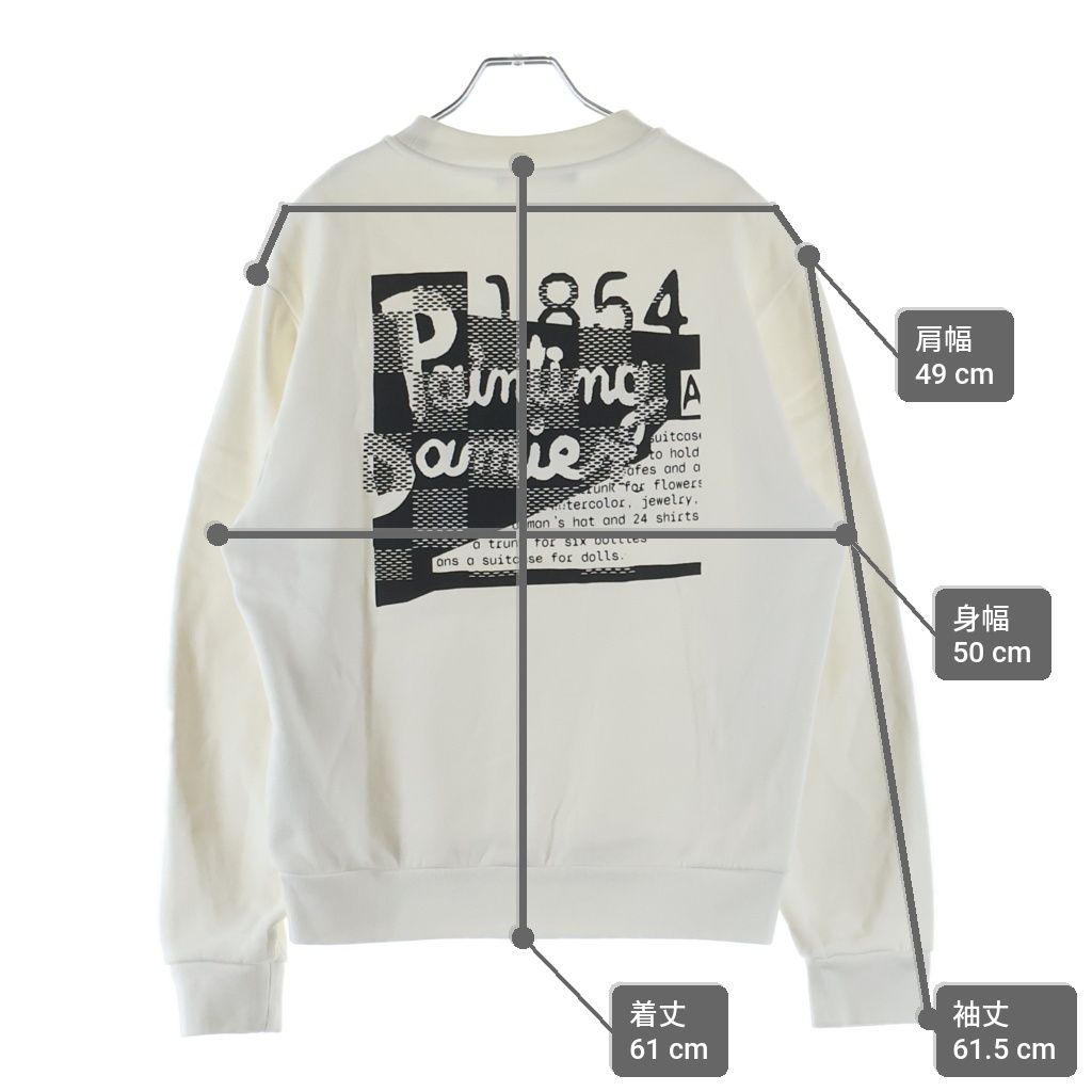Louis Vuitton Multinational International Graphic Print Logo Sweatshirt White — view 9